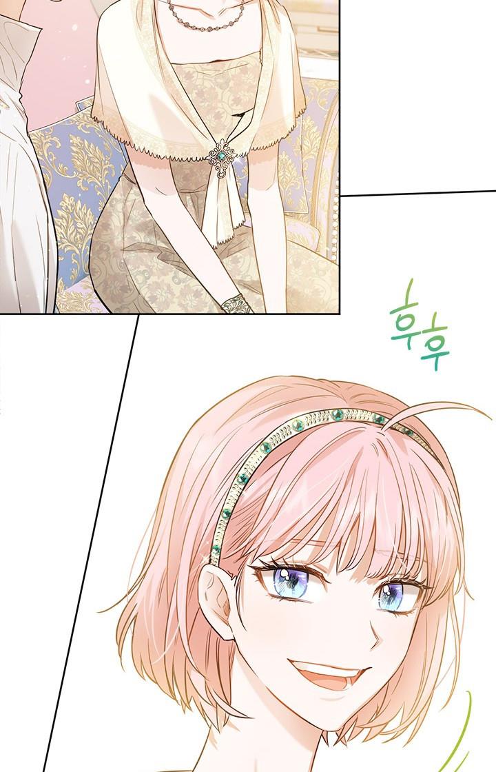 The Princess’s Double Life Chapter 27 - Page 10