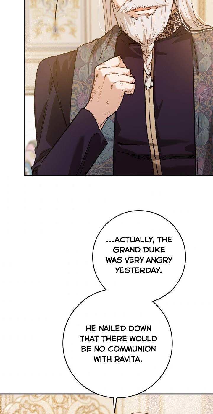 The Princess’s Double Life Chapter 28 - Page 22