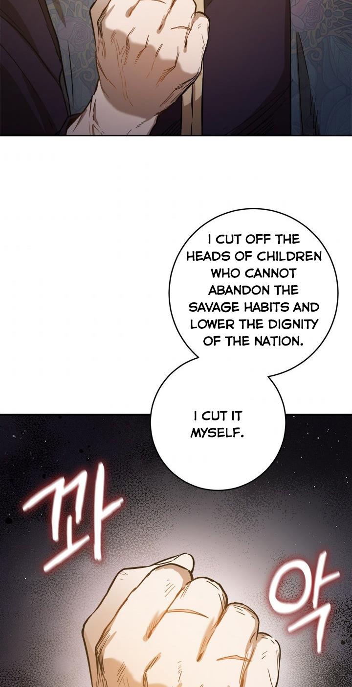 The Princess’s Double Life Chapter 28 - Page 34