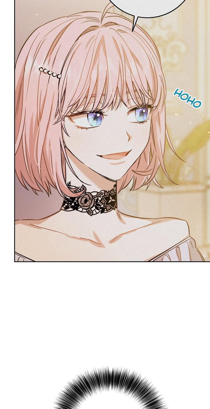 The Princess’s Double Life Chapter 28 - Page 44