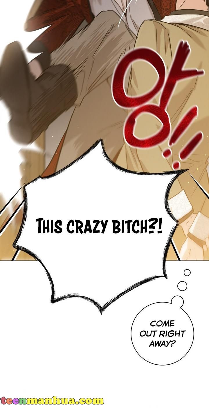 The Princess’s Double Life Chapter 28 - Page 50