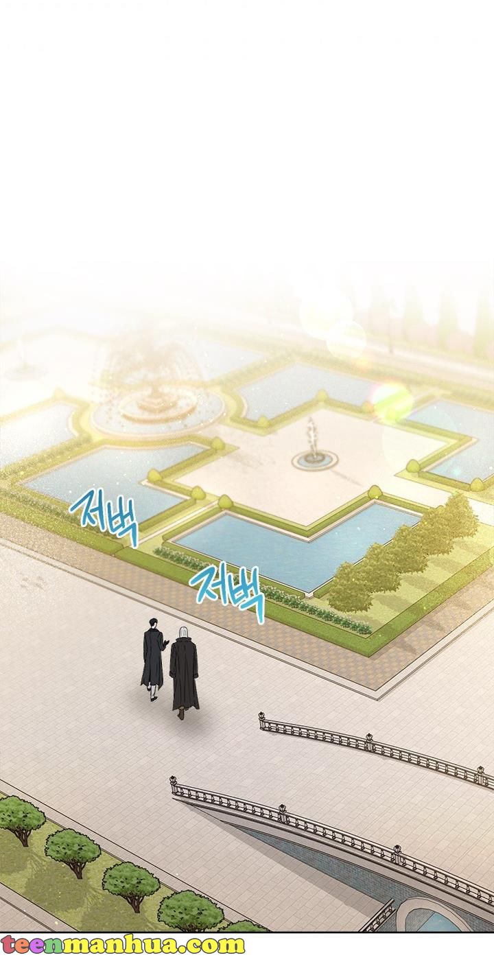 The Princess’s Double Life Chapter 28 - Page 52