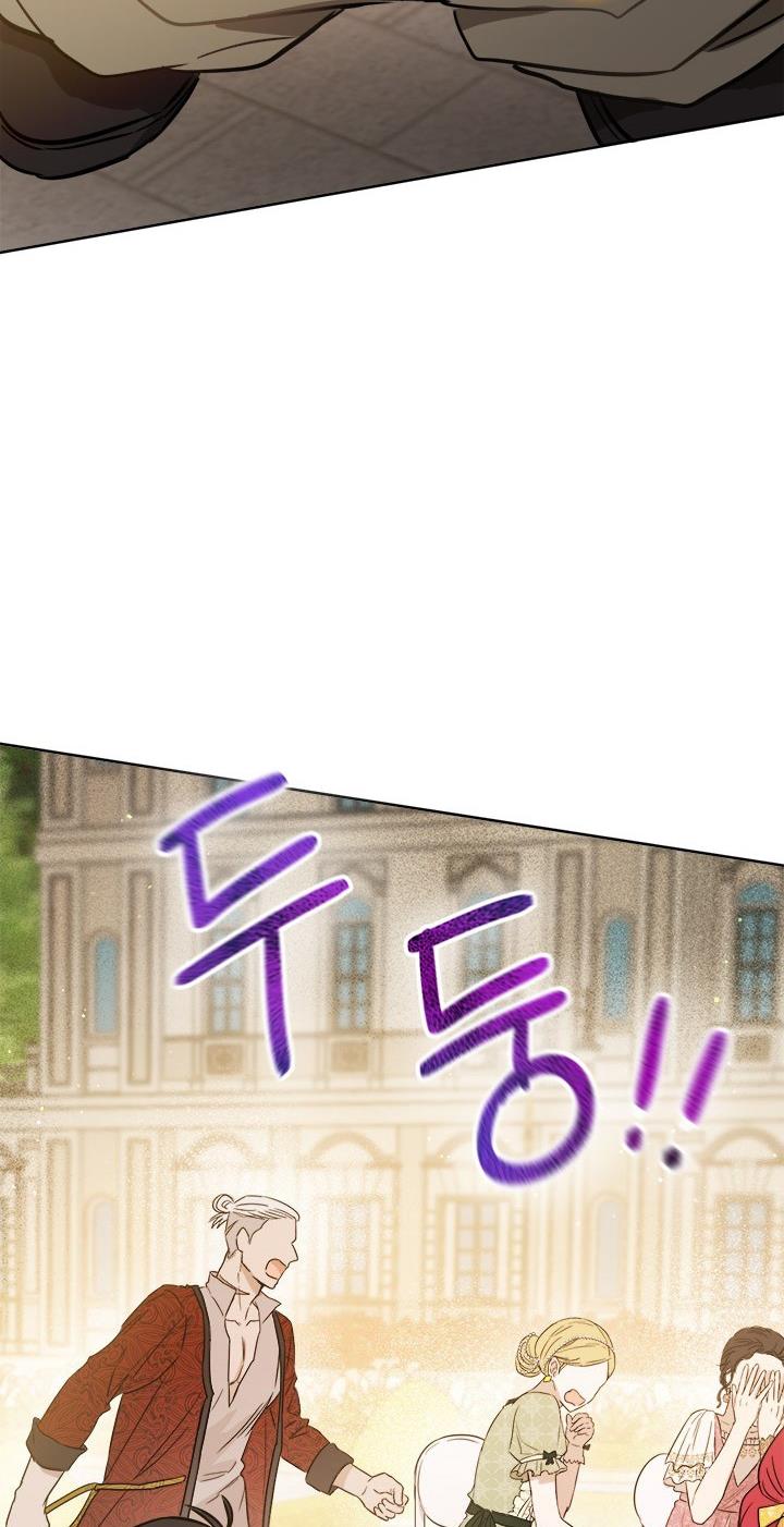 The Princess’s Double Life Chapter 28 - Page 73