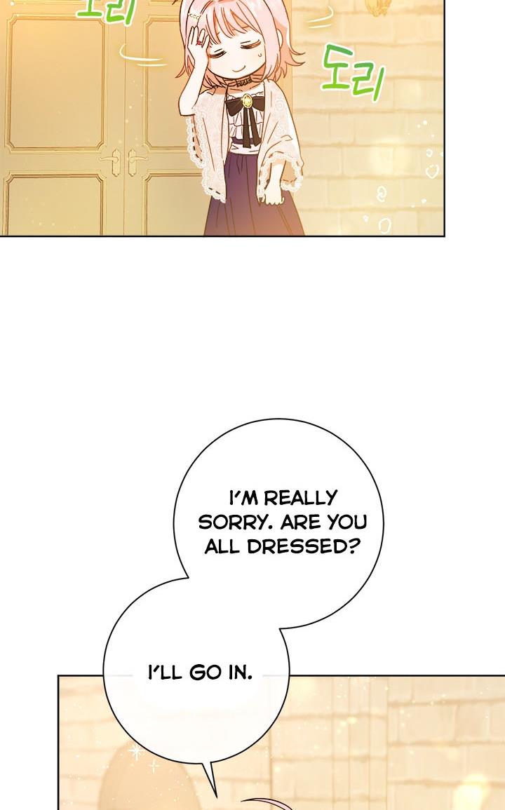 The Princess’s Double Life Chapter 31 - Page 17