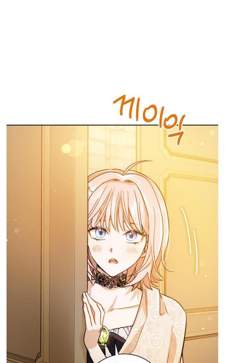 The Princess’s Double Life Chapter 31 - Page 20