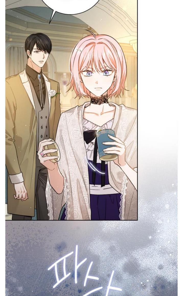 The Princess’s Double Life Chapter 31 - Page 45