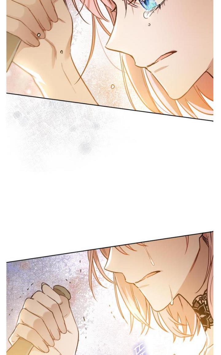 The Princess’s Double Life Chapter 31 - Page 76