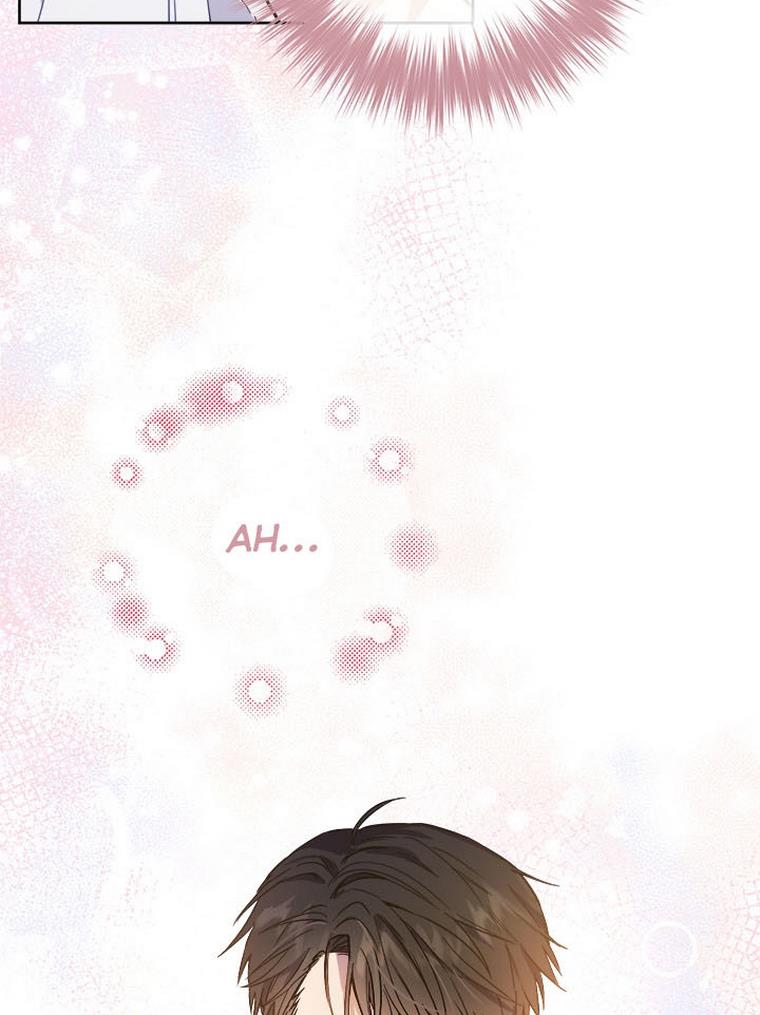 The Princess’s Double Life Chapter 32 - Page 6