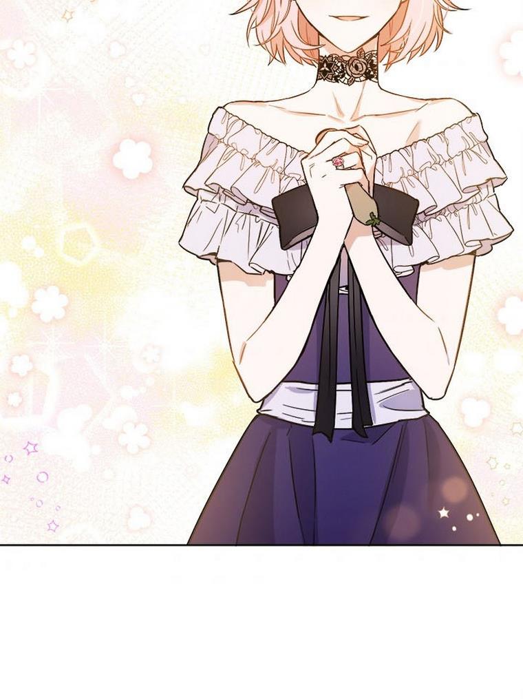 The Princess’s Double Life Chapter 32 - Page 9