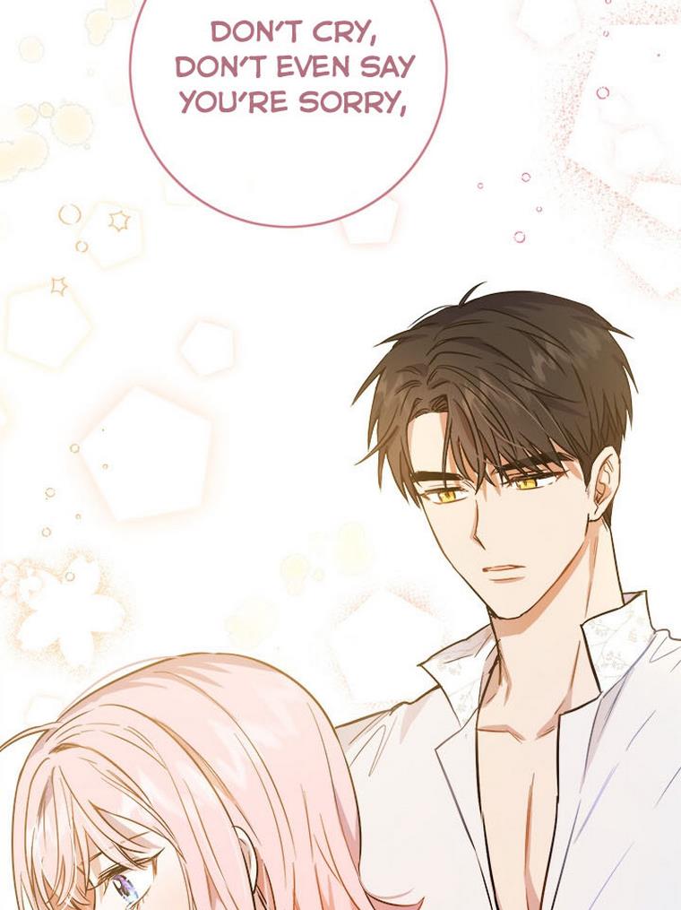 The Princess’s Double Life Chapter 32 - Page 13