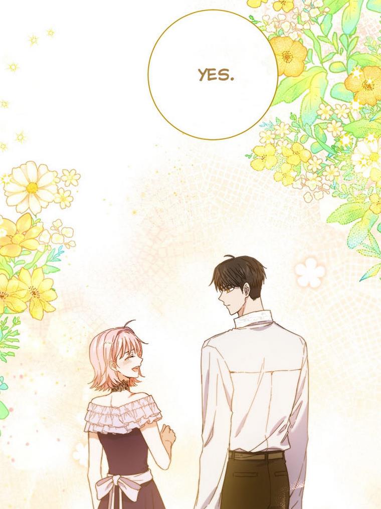 The Princess’s Double Life Chapter 32 - Page 16