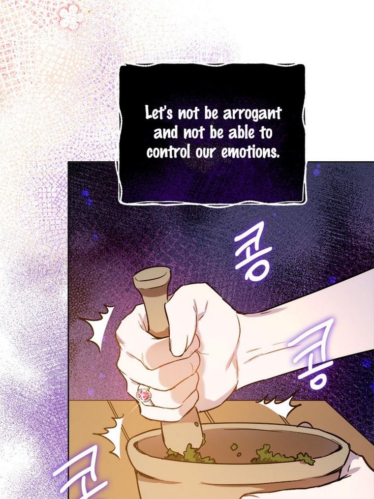 The Princess’s Double Life Chapter 32 - Page 18