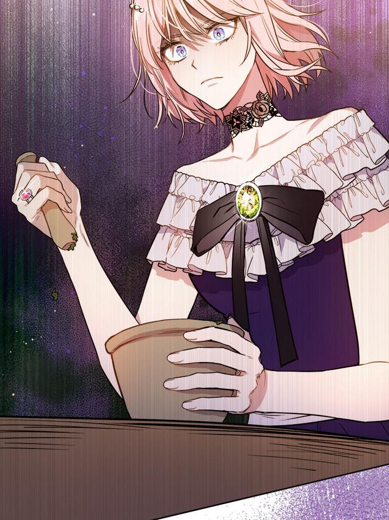 The Princess’s Double Life Chapter 32 - Page 22