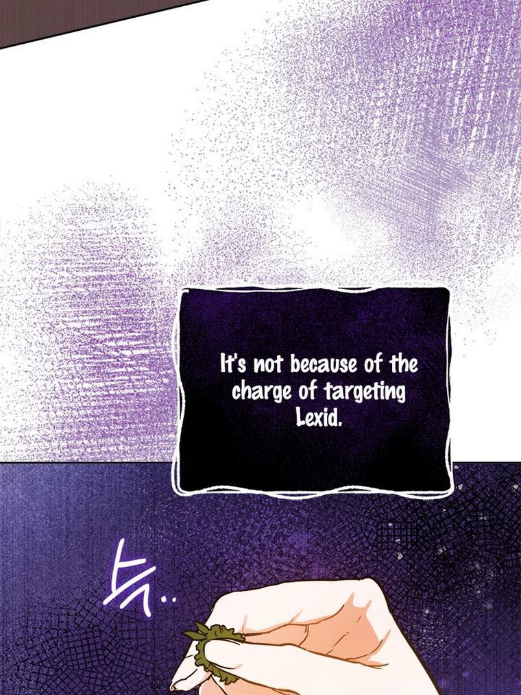 The Princess’s Double Life Chapter 32 - Page 23