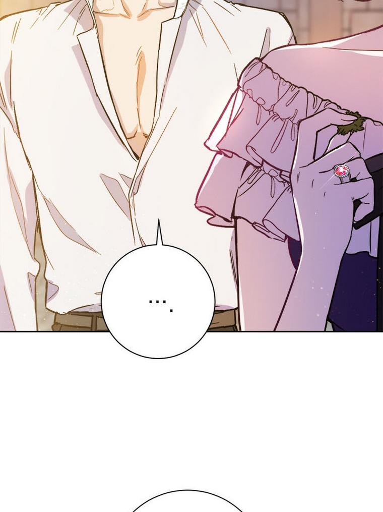 The Princess’s Double Life Chapter 32 - Page 27