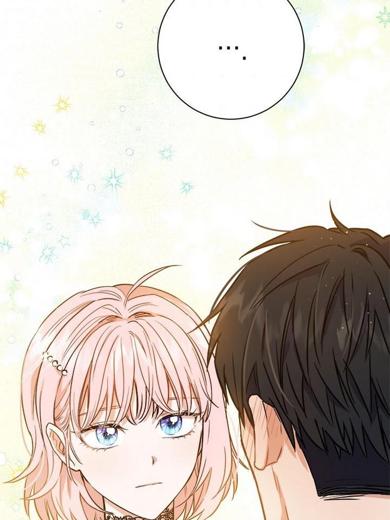 The Princess’s Double Life Chapter 32 - Page 46