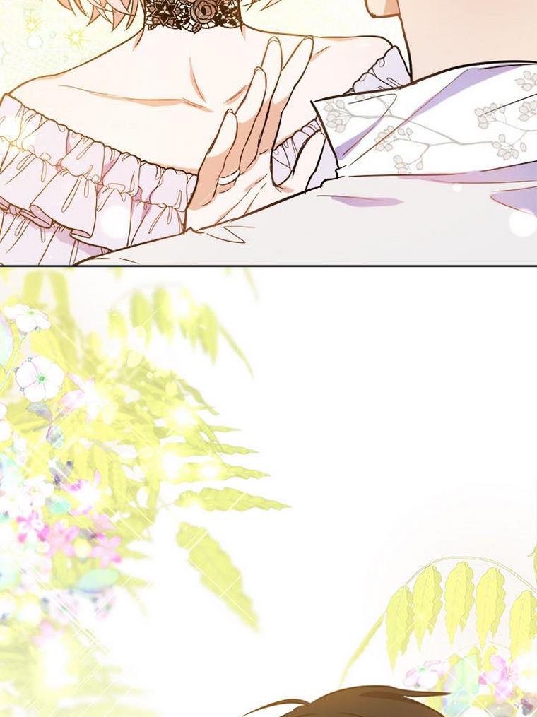 The Princess’s Double Life Chapter 32 - Page 47