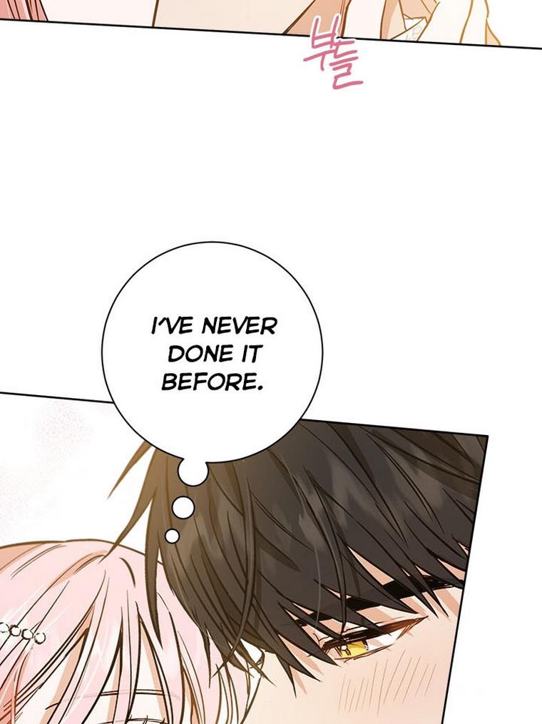 The Princess’s Double Life Chapter 32 - Page 54