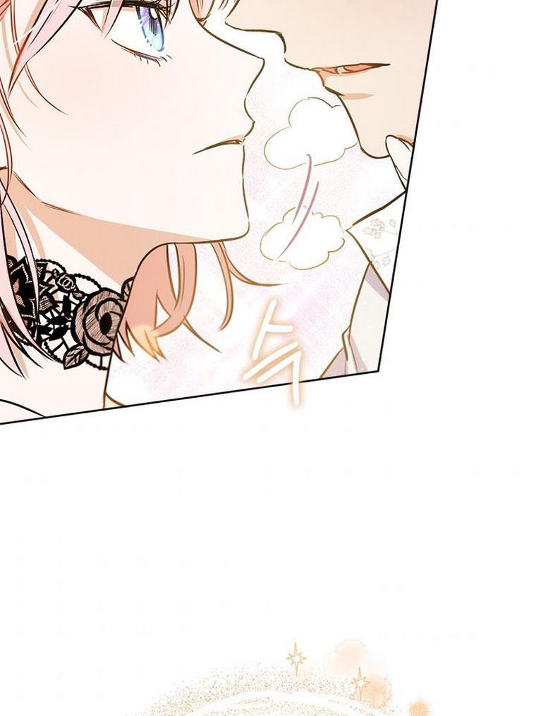 The Princess’s Double Life Chapter 32 - Page 55