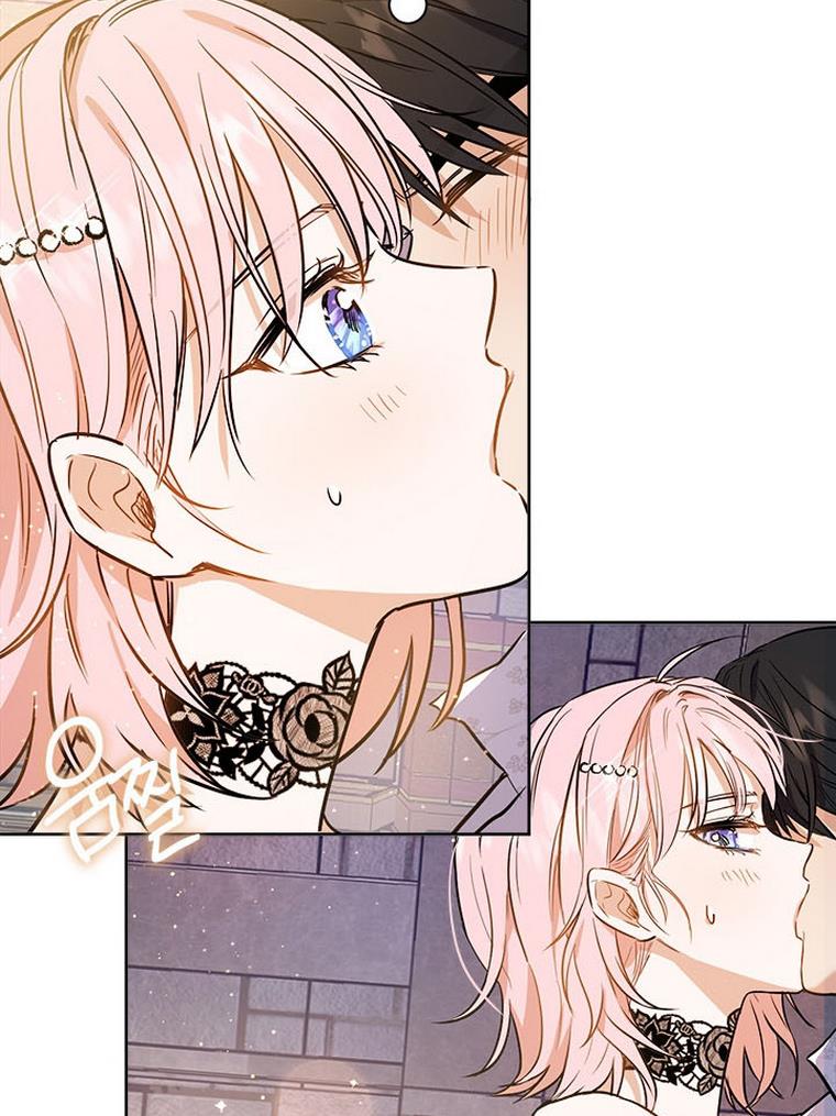 The Princess’s Double Life Chapter 32 - Page 58