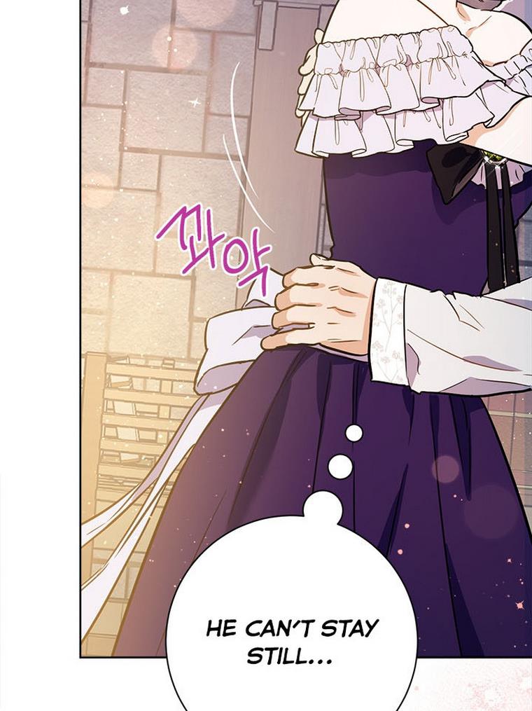 The Princess’s Double Life Chapter 32 - Page 59