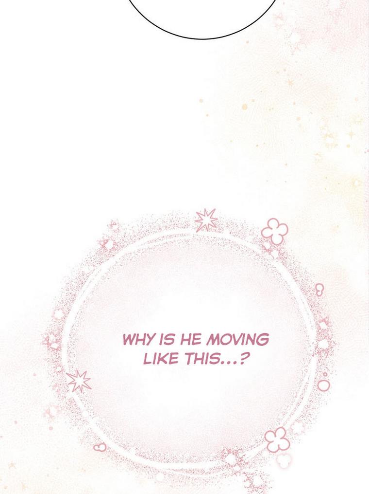 The Princess’s Double Life Chapter 32 - Page 60