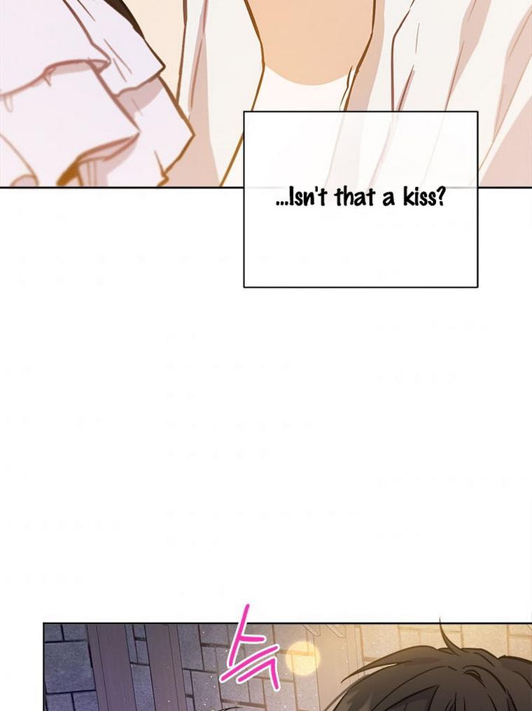 The Princess’s Double Life Chapter 32 - Page 64