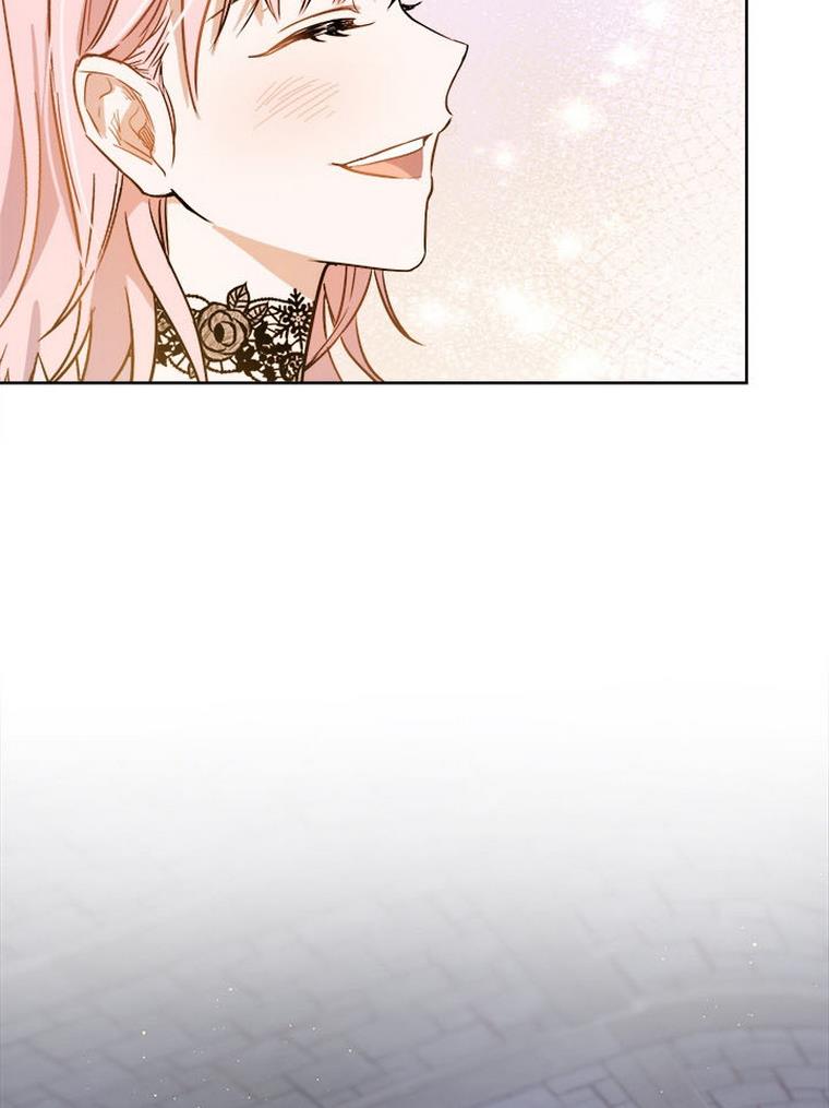 The Princess’s Double Life Chapter 32 - Page 71