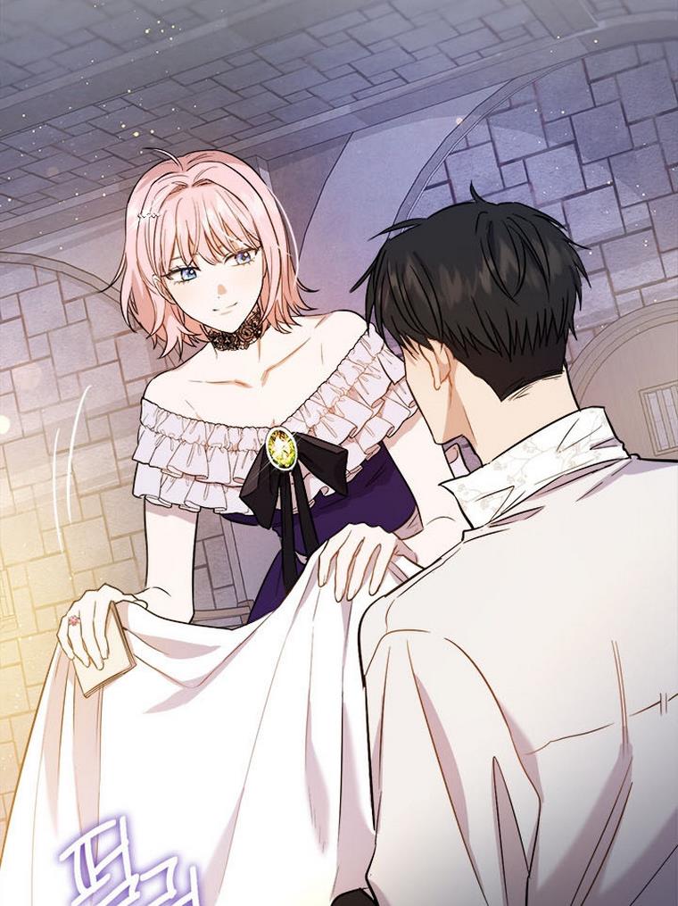 The Princess’s Double Life Chapter 32 - Page 72