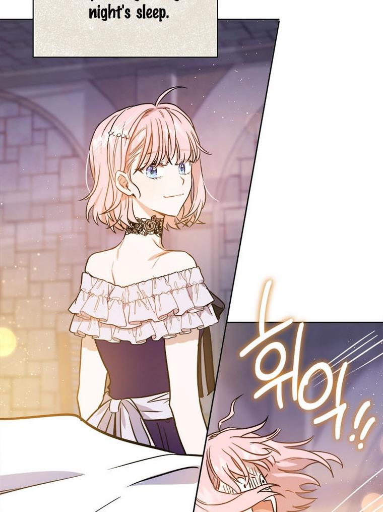 The Princess’s Double Life Chapter 32 - Page 77