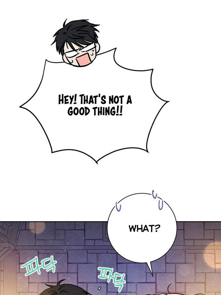 The Princess’s Double Life Chapter 32 - Page 79