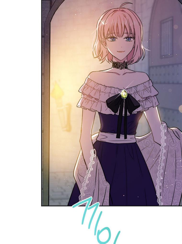 The Princess’s Double Life Chapter 32 - Page 89