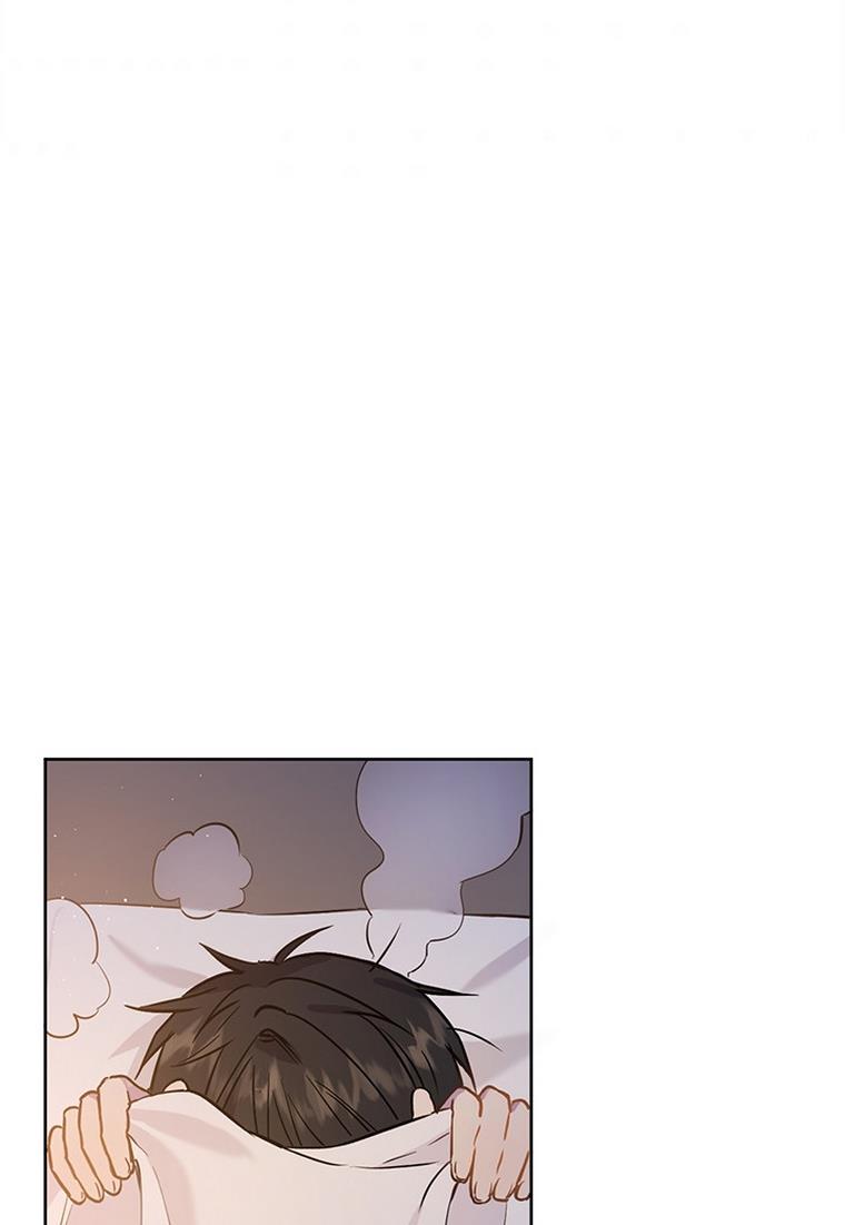 The Princess’s Double Life Chapter 33 - Page 9