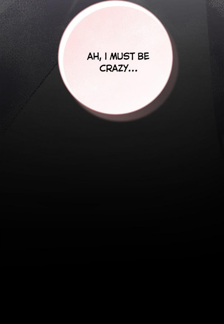 The Princess’s Double Life Chapter 33 - Page 12