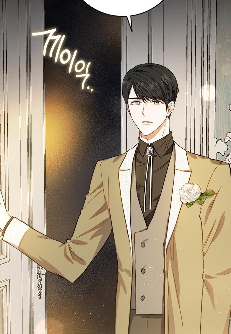 The Princess’s Double Life Chapter 33 - Page 15