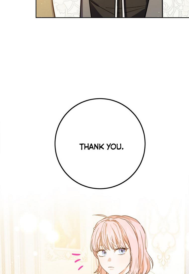 The Princess’s Double Life Chapter 33 - Page 26