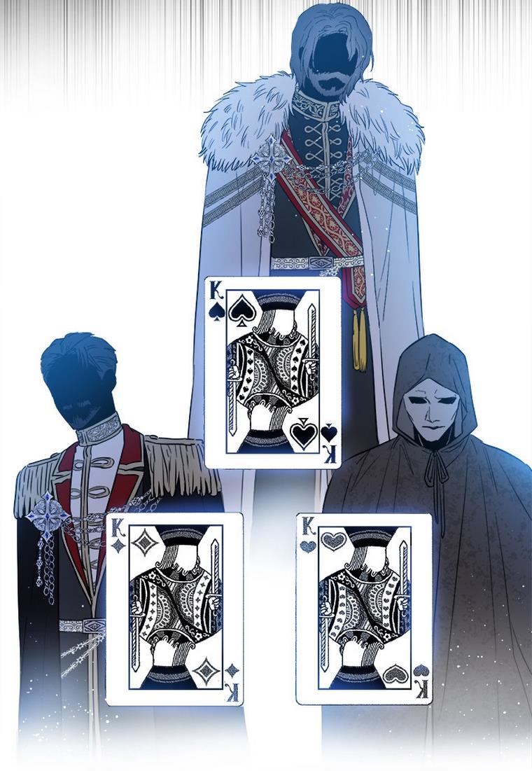 The Princess’s Double Life Chapter 33 - Page 41