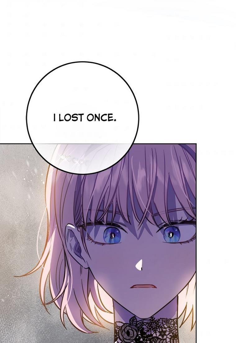 The Princess’s Double Life Chapter 33 - Page 42