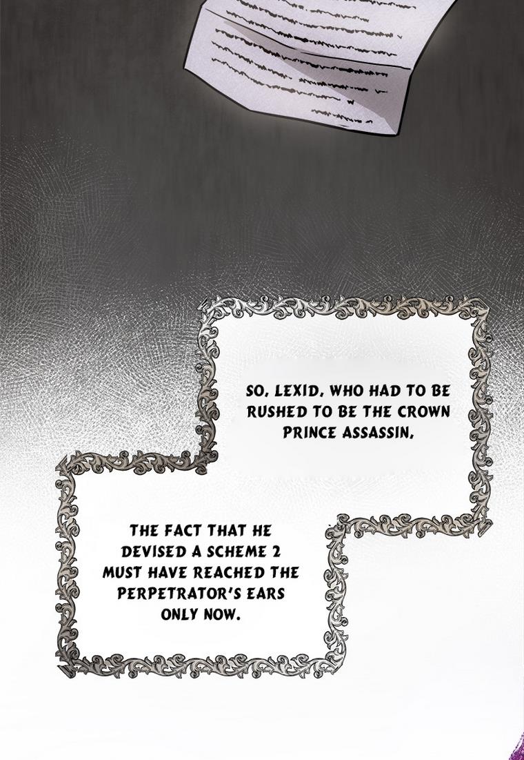 The Princess’s Double Life Chapter 33 - Page 48