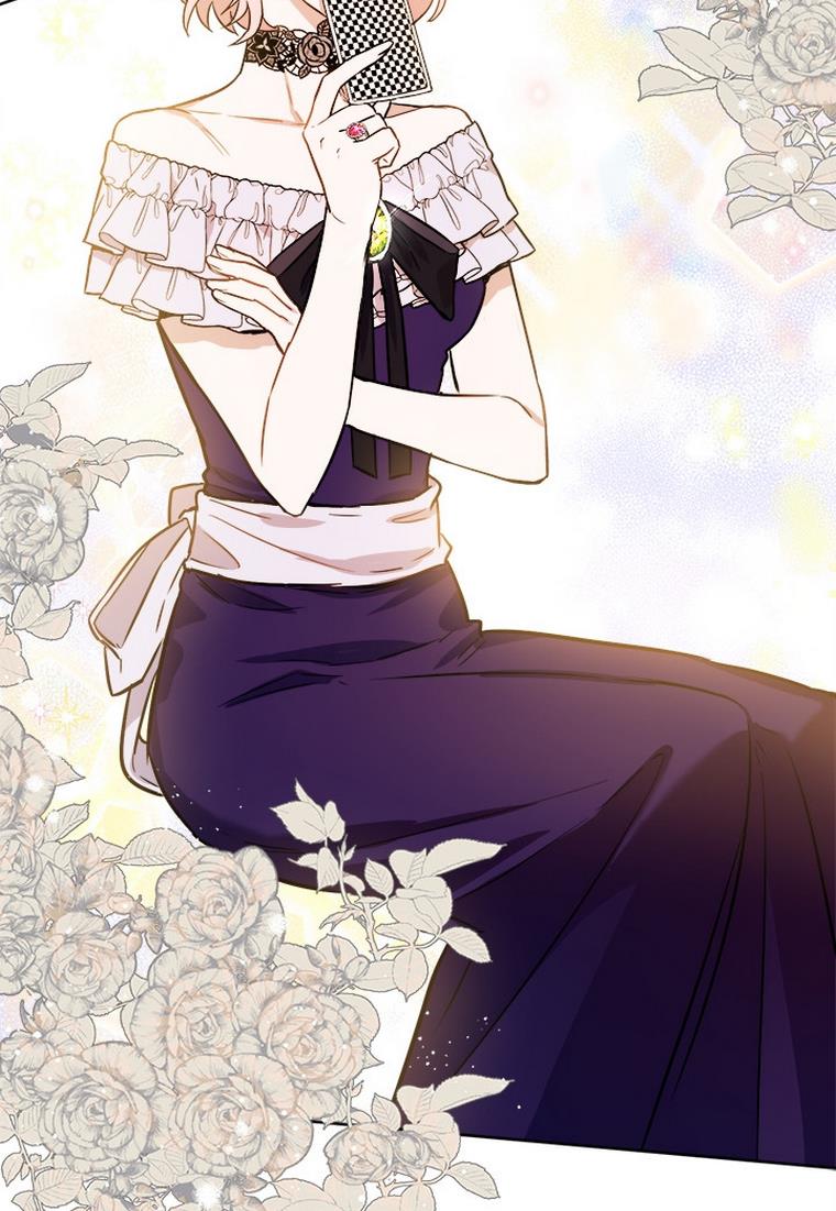 The Princess’s Double Life Chapter 33 - Page 55