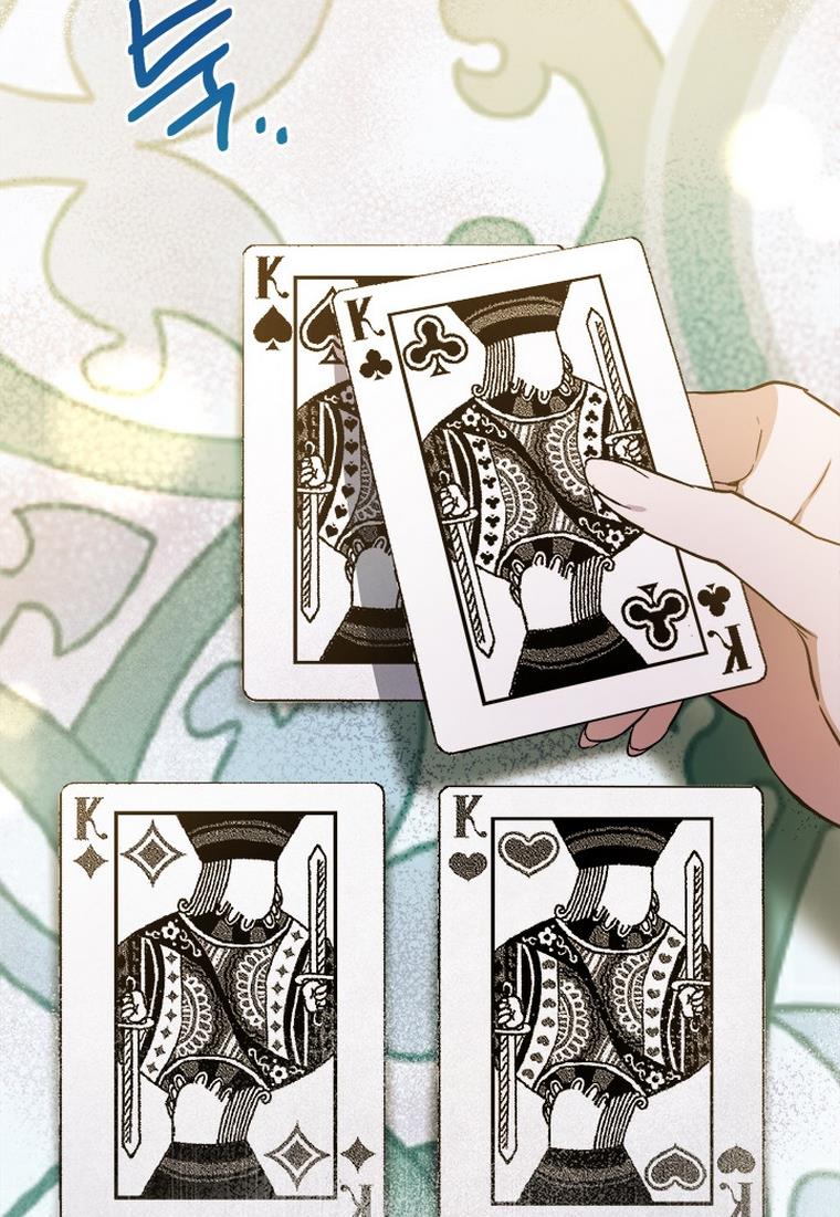 The Princess’s Double Life Chapter 33 - Page 58