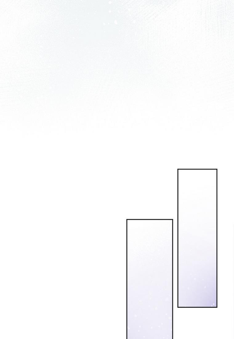 The Princess’s Double Life Chapter 33 - Page 62