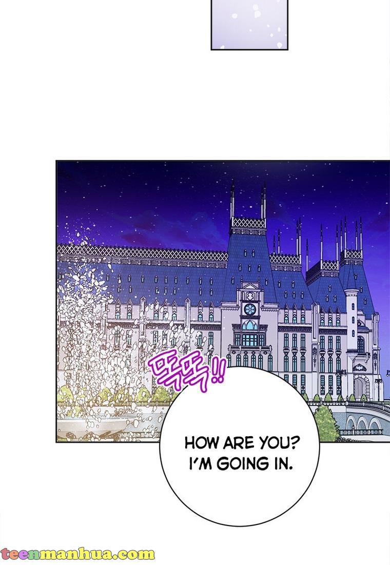 The Princess’s Double Life Chapter 33 - Page 63