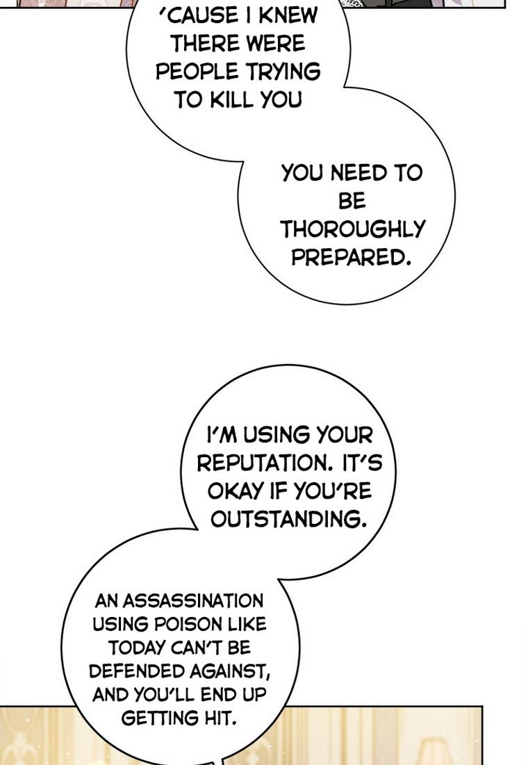 The Princess’s Double Life Chapter 33 - Page 79