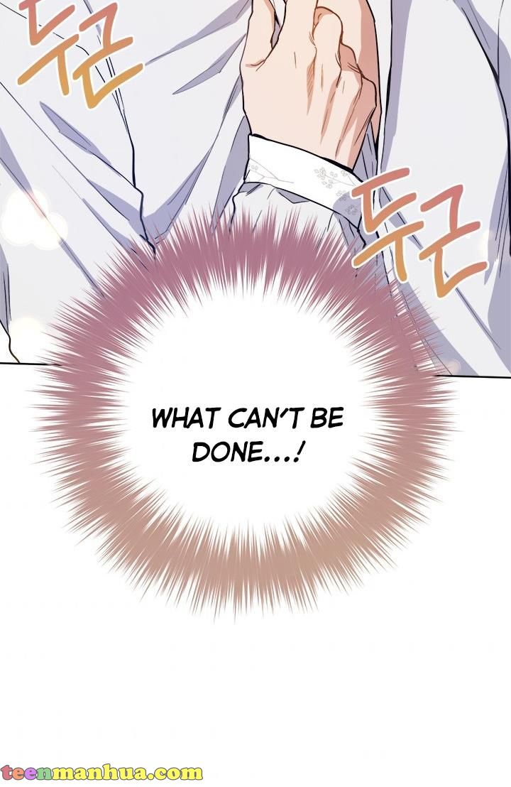 The Princess’s Double Life Chapter 34 - Page 7