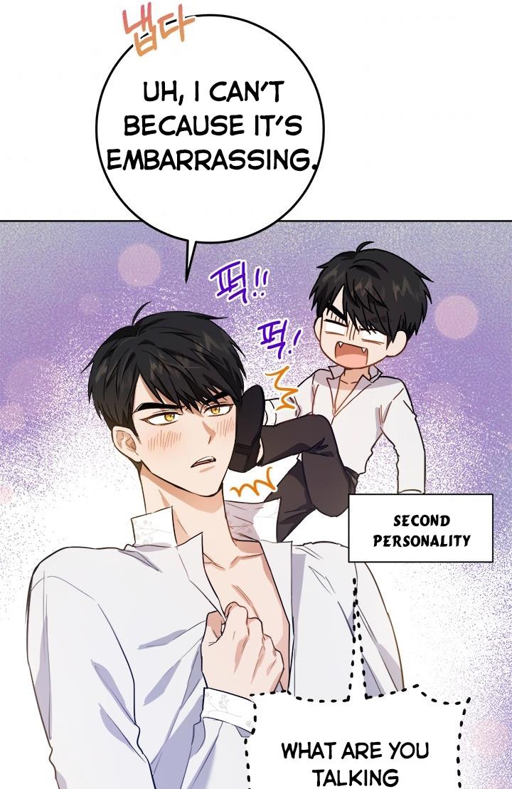 The Princess’s Double Life Chapter 34 - Page 8