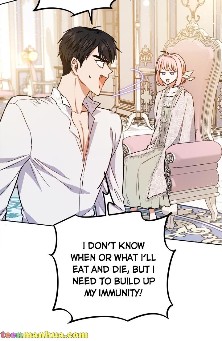 The Princess’s Double Life Chapter 34 - Page 13