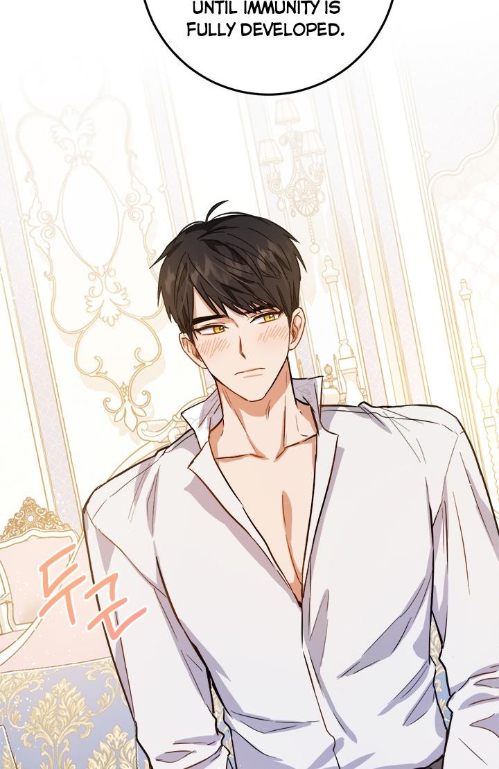 The Princess’s Double Life Chapter 34 - Page 17