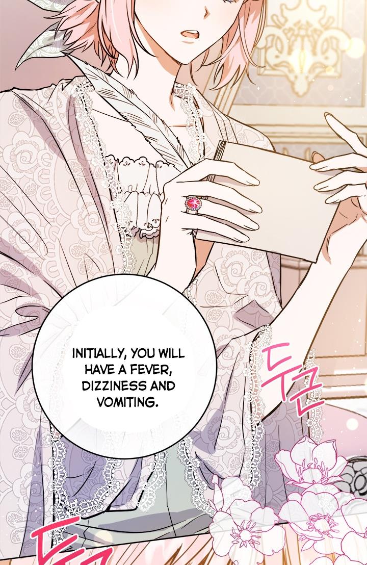 The Princess’s Double Life Chapter 34 - Page 19