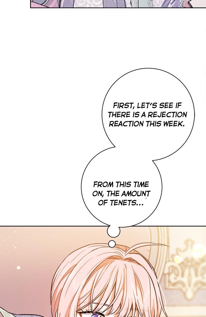 The Princess’s Double Life Chapter 34 - Page 24